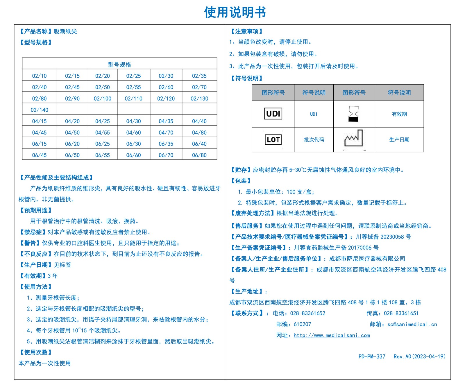 cf460c4ee11ab5333dd0b96e48e79e3.jpg